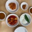 다왕갈비탕 혁신도시점