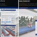 워크스페이스건축사사무소