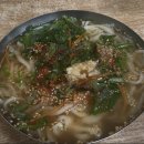 서면손칼국수 이미지