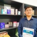 (주)광희생활건강 이미지