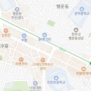 피그먼트베이프샵낙성대역점 이미지