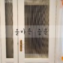 빌라도르 네이버블로그