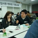 태광산업 앞 이미지