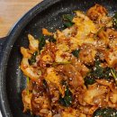 왕십리곱창 이미지