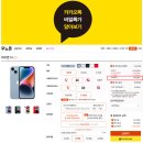 중랑구성지휴대폰성지핸드폰성지알뜰폰키즈폰 네이버블로그