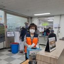 2026년 4월 4일(토) 황송노인종합복지관 어르신점심_배식_봉사활동 이미지