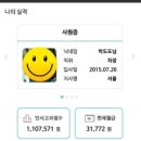 주식회사뷰 이미지