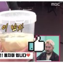 림스맘키친