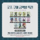 소풍PC CAFE 네이버블로그