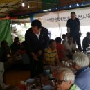 백운양계 이미지