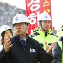 대송엔지니어링