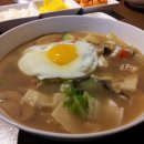 한림반점 이미지