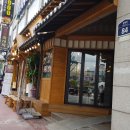 이차돌 장안구청점 이미지