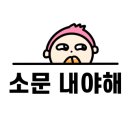 만복푸드 이미지