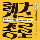 뽐스토어 이미지