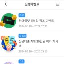 타기서재 네이버블로그