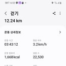 가천경로당 이미지