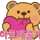 돌담하우스(민박) 이미지