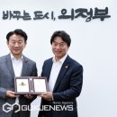 경기의료법인 이미지