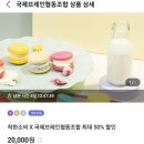 국제브레인 협동조합 이미지