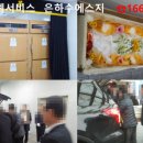 예산중앙장례식장