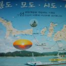 응암2-011 이미지