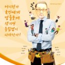 법무사황준하사무소