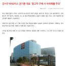 KH모터스 이미지