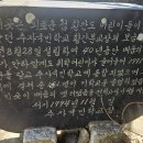 횡간도1 이미지