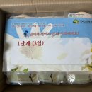 경희소명한약국 이미지