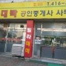 신라장호텔 이미지