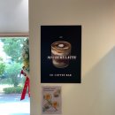 쏘 커피바(SO COFFEE BAR)
