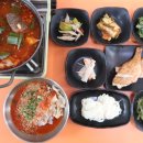 수호성횟집 이미지