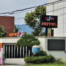 SHOW 무인텔 | [여행] 경기 양평 가성비 무인텔 &#39;HOTEL SHOW&#39; 캔버스 후기