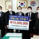 (주)태원여객 아시아경제