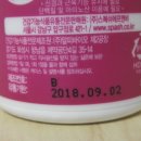 스페쉬에프엔비
