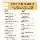 끼아라CHIARA