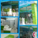 송파미소약국 이미지