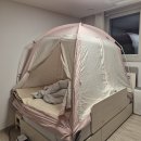 슈퍼세탁맨 | 아이들 침대 때문에 고민하다가, 슈퍼싱글 침대를 더블 사이즈로 확장한 이유 (광고 포함)