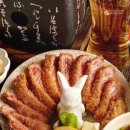 이치규카츠건대