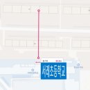 (주)신삼호 네이버블로그
