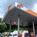 다산주유소 이미지