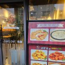 남문숯불바베큐성산점