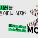 이투스교육