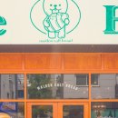 하루치즈 | 인천 황치즈 소금빵 맛집 카페 하루 내돈내산 후기