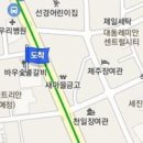 정희내과의원 티스토리