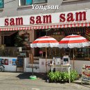 용산-현장-1103 | 흑백요리사2 유행왕의 용산 쌤쌤쌤 라자냐 후기