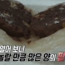 장원떡집 - 영등포구 대림로22길 44 | 장원떡집