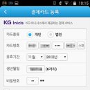 자동차매니저 이미지