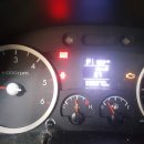 영진부분정비공업사 이미지